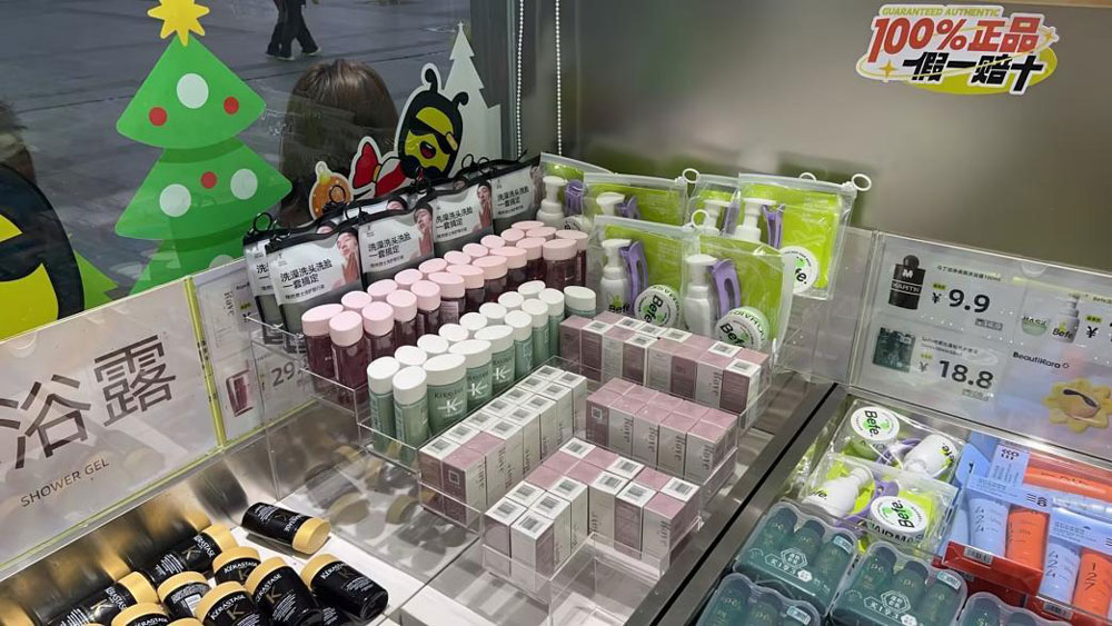 Square Box Display Rack (Model A)