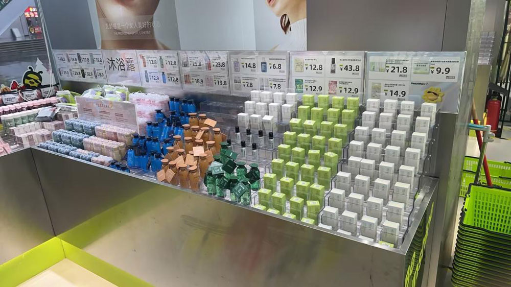 Square Box Display Rack (Model A)