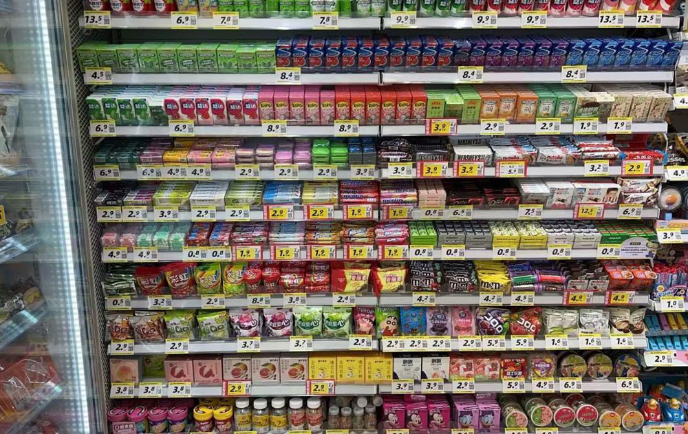 Drink Pusher with Roller