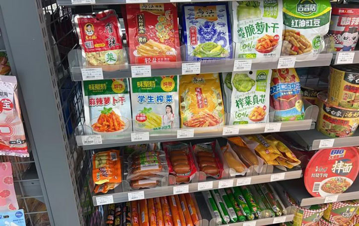 Drink Pusher with Roller