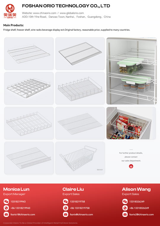 Refrigerator Shelf