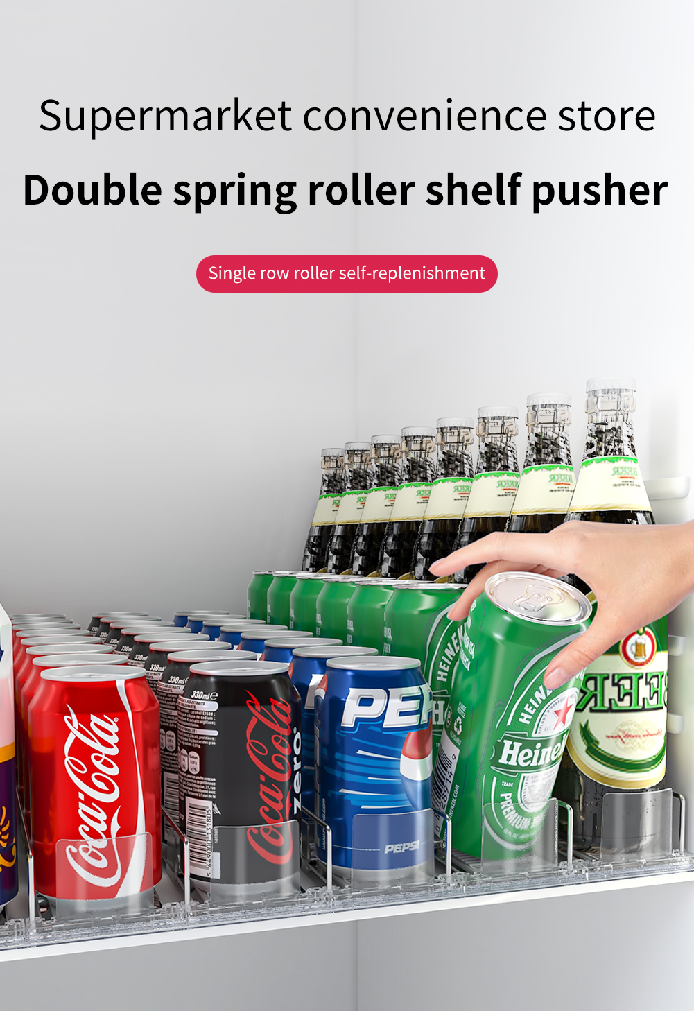 ORIO Roller Beverage Pusher ORIO Roller Beverage Pusher