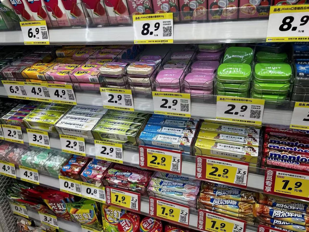 Shelf Organizer System