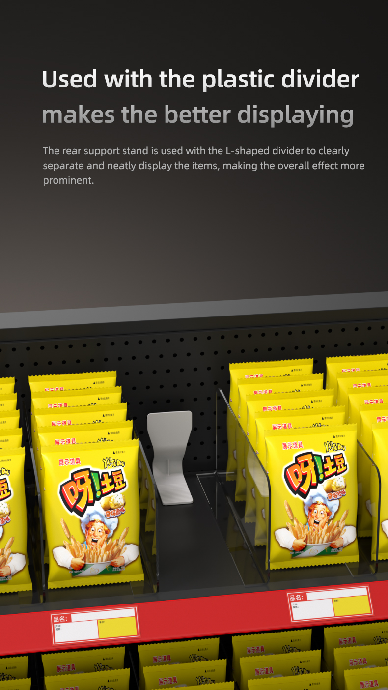 support frame plastic.jpg